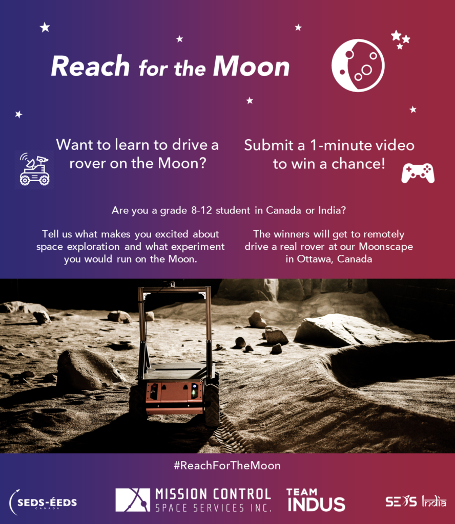 poster for Reach for the Moon Contest
